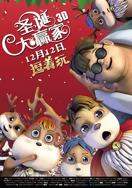 亚洲三级一区