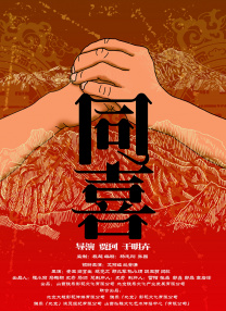 国产福利区一区二在线观看